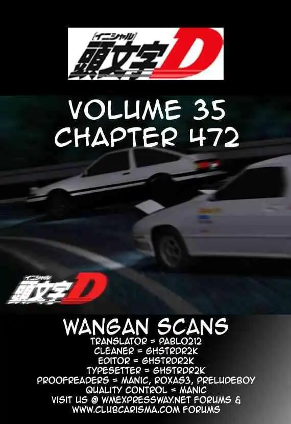 Initial D Chapter 472 13